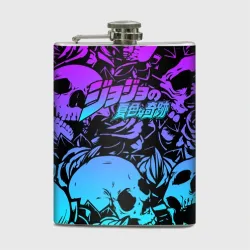 Фляга JoJo Bizarre Adventure