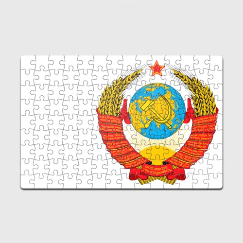 Головоломка Пазл магнитный 126 элементов СССР