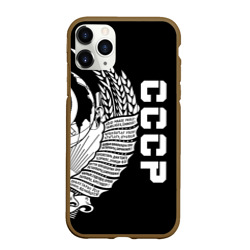 Чехол для iPhone 11 Pro Max матовый СССР