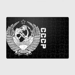 Головоломка Пазл магнитный 126 элементов СССР