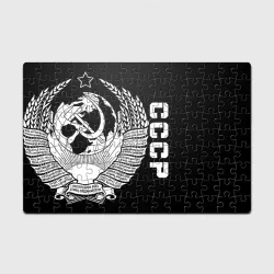 Головоломка Пазл магнитный 126 элементов СССР