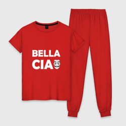 Женская пижама хлопок Bella Ciao Белла Чао