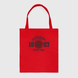 Шоппер BioNature Со РАН, Академгородок - научный универ