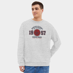 Мужской свитшот oversize без начеса хлопок Со РАН, Академгородок - научный универ - фото 2