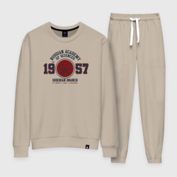 Женский костюм хлопок Со РАН, Академгородок - научный универ