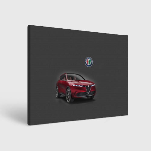 Холст прямоугольный Alfa Romeo - Italy, цвет 3D печать