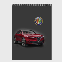 Скетчбук Alfa Romeo - Italy