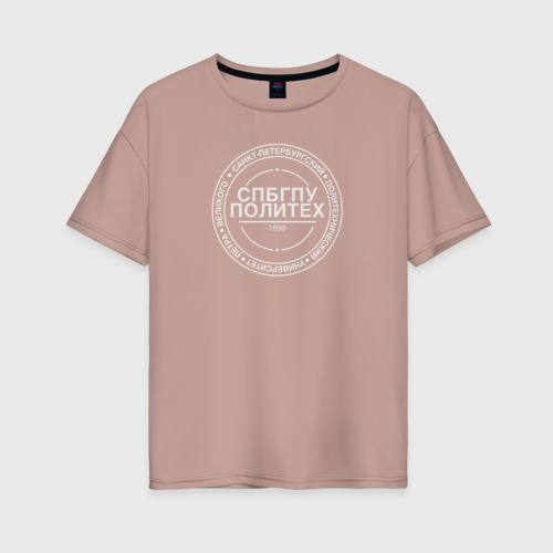 Женская футболка хлопок Oversize СПбГПУ политех, цвет пыльно-розовый