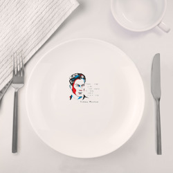 Набор: тарелка + кружка Маяковский. Красавицы - фото 2