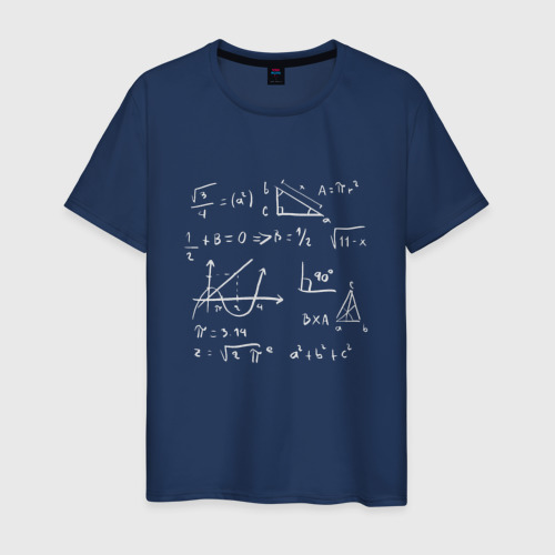 Мужская футболка из хлопка с принтом Математические формулы, вид спереди №1