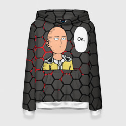 Женская толстовка 3D Сайтама согласен