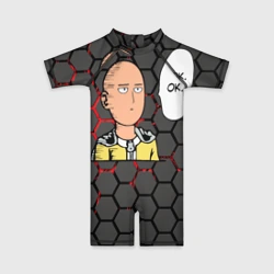Детский купальный костюм 3D Сайтама согласен