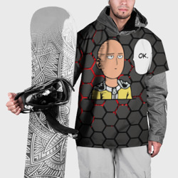 Накидка на куртку 3D Сайтама согласен