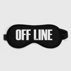 Маска для сна 3D Off line Офф лайн