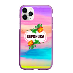 Чехол для iPhone 11 Pro матовый Вероника