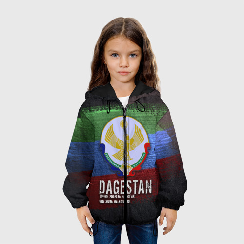 Детская куртка 3D с принтом Дагестан - Кавказ Сила, вид сбоку #3