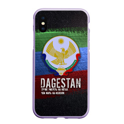 Чехол для iPhone XS Max матовый Дагестан - Кавказ Сила