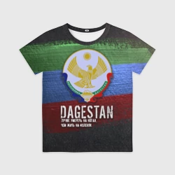 Детская футболка 3D Дагестан - Кавказ Сила