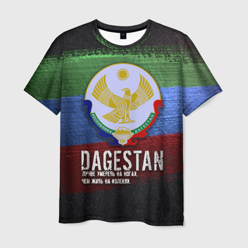 Мужская футболка 3D с принтом Дагестан - Кавказ Сила, вид спереди #2