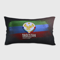 Подушка 3D антистресс Дагестан - Кавказ Сила