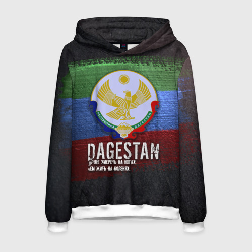 Мужская толстовка 3D Дагестан - Кавказ Сила, цвет белый