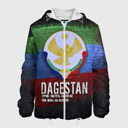 Мужская куртка 3D Дагестан - Кавказ Сила