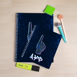 Тетрадь АУФ Космический - фото 2