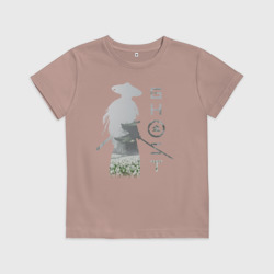 Детская футболка хлопок Trdghotsuhim