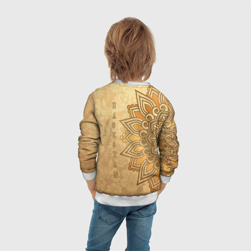 Детский свитшот 3D с принтом Дагестан в золоте, вид сзади #2