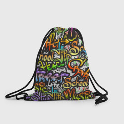 Рюкзак-мешок 3D Уличные граффити