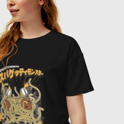 Женская футболка хлопок Oversize Макаронный монстр - фото 2