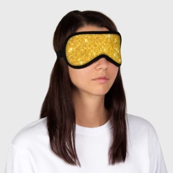 Маска для сна 3D Золотой блеск - фото 2