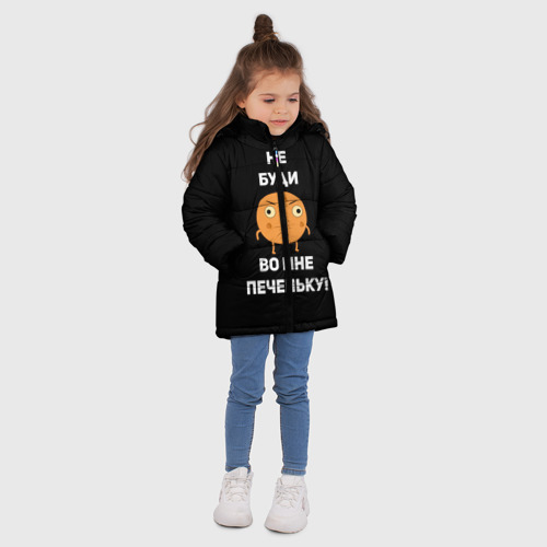 Зимняя куртка для девочек 3D Не буди во мне печеньку!, цвет черный - фото 5