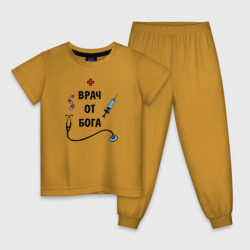 Детская пижама хлопок Врач от Бога