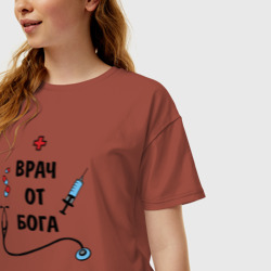 Женская футболка хлопок Oversize Врач от Бога - фото 2