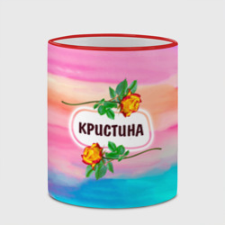 Кружка с полной запечаткой Кристина - фото 2