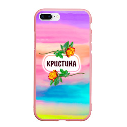 Чехол для iPhone 7Plus/8 Plus матовый Кристина