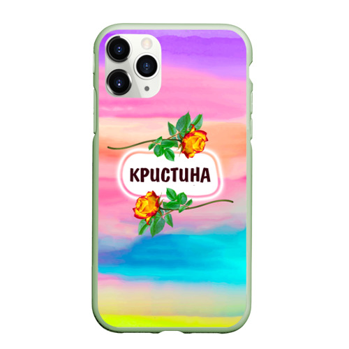 Чехол для iPhone 11 Pro матовый Кристина, цвет салатовый