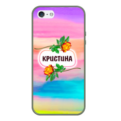 Чехол для iPhone 5/5S матовый Кристина