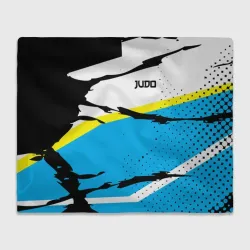 Плед 3D Judo дзюдо