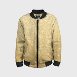 Детский бомбер 3D Золотой песок
