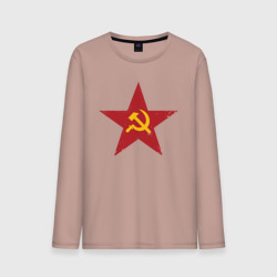 Мужской лонгслив хлопок Звезда СССР