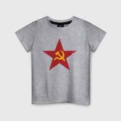 Детская футболка хлопок Звезда СССР