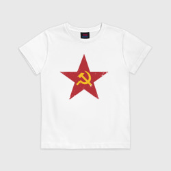 Детская футболка хлопок Звезда СССР