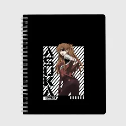 Тетрадь Asuka. Evangelion