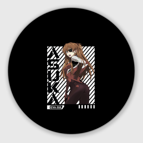 Круглый коврик для мышки Asuka. Evangelion