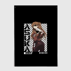 Постер Asuka. Evangelion