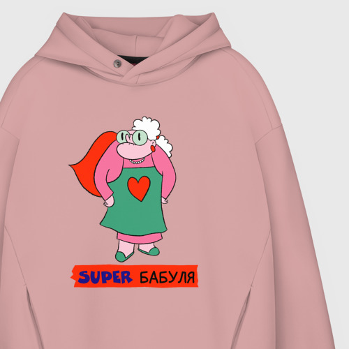 Мужское худи Oversize хлопок Super Бабуля, цвет пыльно-розовый - фото 4