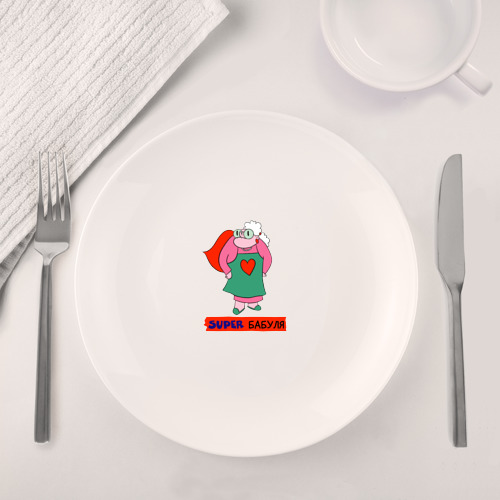 Набор: тарелка + кружка Super Бабуля - фото 4