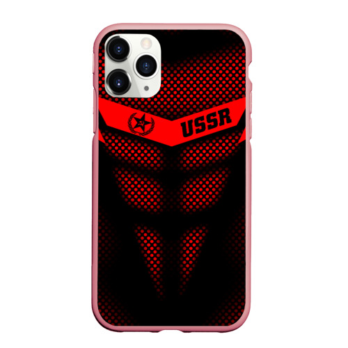 Чехол для iPhone 11 Pro Max матовый СССР броня-доспех, цвет баблгам